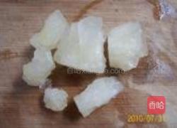 八宝南瓜百年合的做法图解15