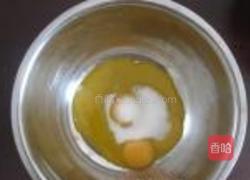 肉松蛋糕卷的做法图解2