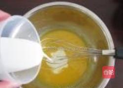 肉松蛋糕卷的做法图解3