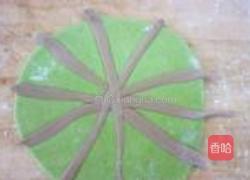 西瓜包的做法图解5