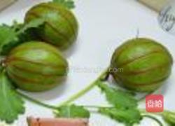 西瓜包的做法图解10