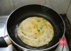 咖喱芹菜鸡蛋饼的做法图解12