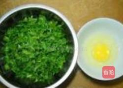 咖喱芹菜鸡蛋饼的做法图解2