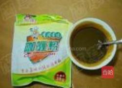 咖喱芹菜鸡蛋饼的做法图解3
