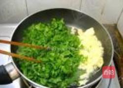 咖喱芹菜鸡蛋饼的做法图解5