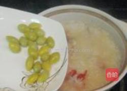 百合花白果糯米粥的做法图解6