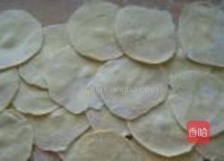 锅贴的做法图解9