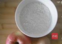 苹果饼的做法图解1