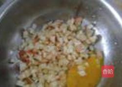 苹果饼的做法图解3