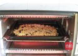 核桃松子玉米的做法图解1