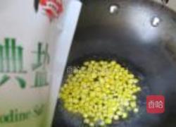 核桃松子玉米的做法图解6