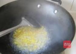 核桃松子玉米的做法图解9