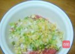 青菜绿茶馄饨的做法图解5