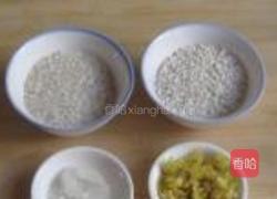 腊梅花冰糖糯米粥的做法图解1