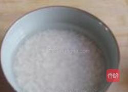 腊梅花冰糖糯米粥的做法图解2