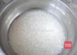 油炸糍粑的做法图解1