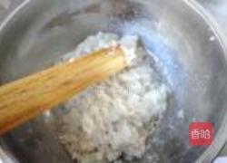 油炸糍粑的做法图解3