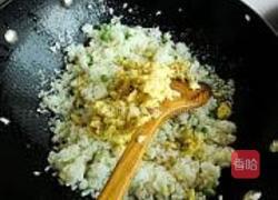 扬州蛋炒饭的做法图解19
