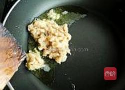 扬州蛋炒饭的做法图解6