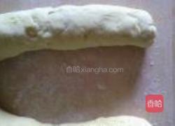 玉米粒燕麦馒头的做法图解11