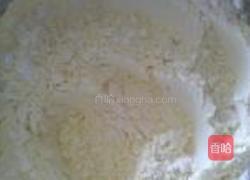 玉米粒燕麦馒头的做法图解1