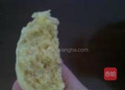 玉米粒燕麦馒头的做法图解15