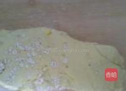 玉米粒燕麦馒头的做法图解9