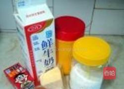 南瓜蜜豆土司的做法图解1