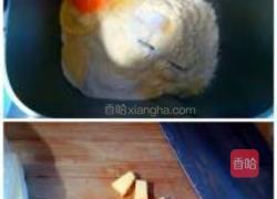 南瓜蜜豆土司的做法图解8