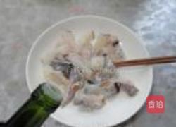 意式鳕鱼披萨的做法图解4