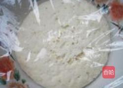 鲜枣大窝窝的做法图解3