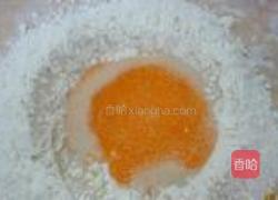 西瓜包的做法图解2