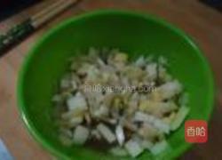 蒜蓉辣酱拌凉面的做法图解2