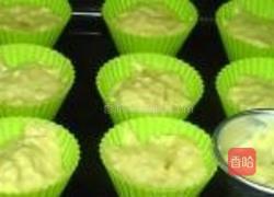 菠萝蛋糕的做法图解16