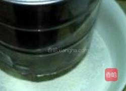 菠萝蛋糕的做法图解3