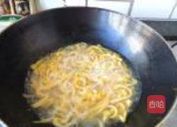 肉末雪里红南瓜面的做法图解19