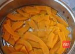 肉末雪里红南瓜面的做法图解2