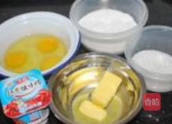 酸奶蛋糕的做法图解1