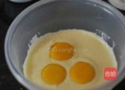 酸奶蛋糕的做法图解3