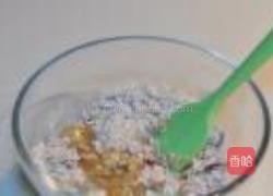 燕麦小方酥的做法图解3