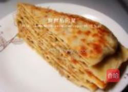 家常肉饼的做法图解13
