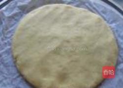 豆沙发糕的做法图解6