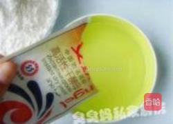 鲜虾披萨的做法图解2