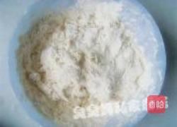 鲜虾披萨的做法图解3