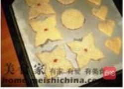 砂糖夹心饼干的做法图解12
