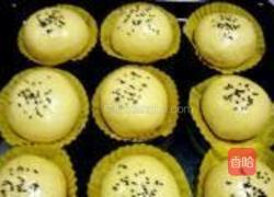 胡萝卜果仁餐包的做法图解14