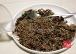 胡萝卜果仁餐包的做法图解2