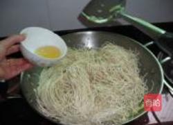 雪山玉面的做法图解11