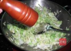 雪山玉面的做法图解8