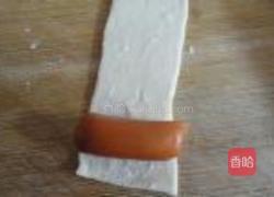 菠萝火腿花边比萨的做法图解7